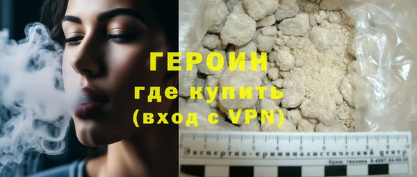 кристаллы Верхний Тагил